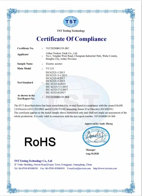 RoHS certification document showing safety and environmental compliance required for heated apparel, including testing standards and approval stamps.