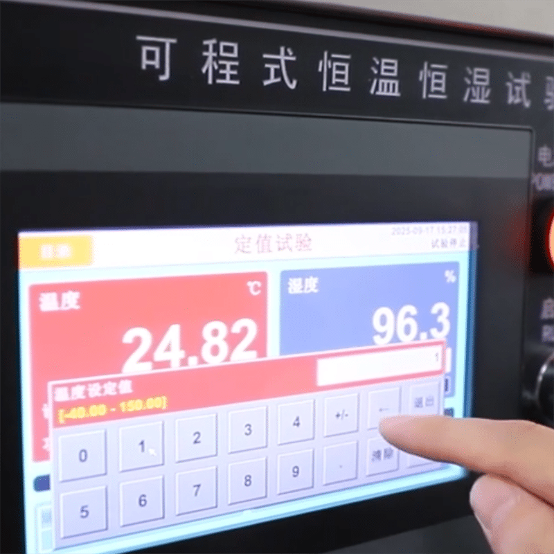 engineer operating temperature and humidity testing chamber to verify heated wearables electronics reliability during heated apparel manufacturing
