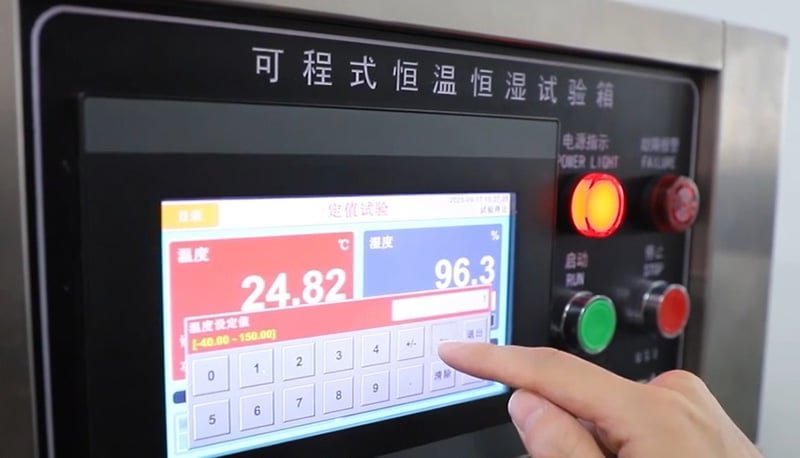 Quality inspection and reliability testing for heated wearable products