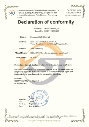 FCC Certification