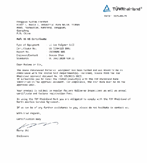 TUV Certification